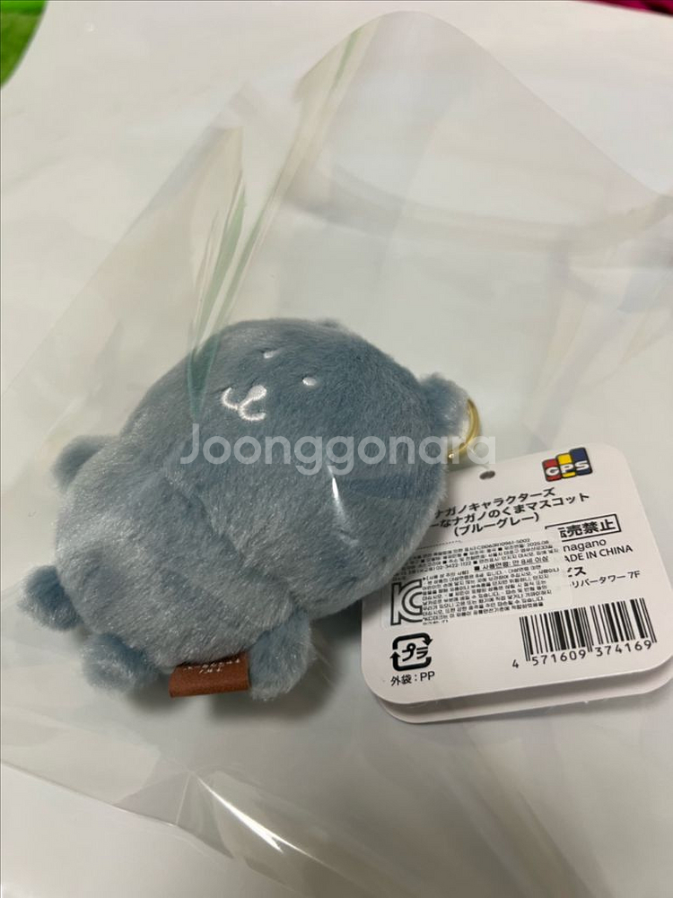 한국한정 블루그레이 농담곰--3