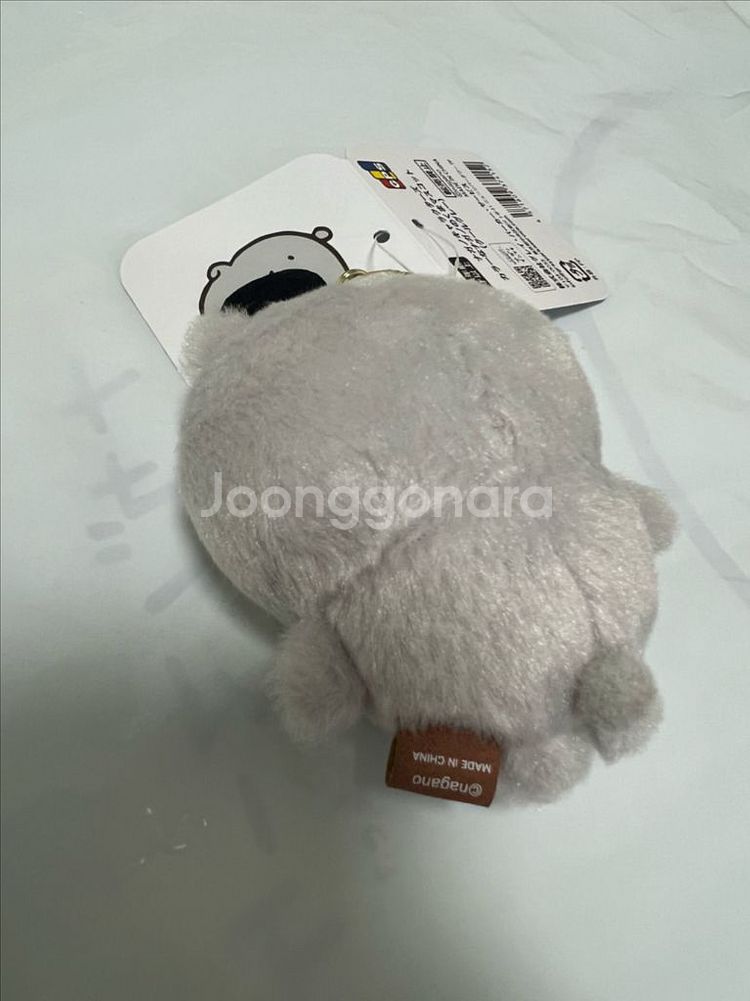 한국한정 쿨그레이 농담곰인형 팔아요--2