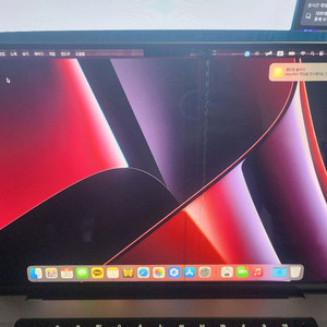 맥북프로 16인치 M2 Pro 16GB / 1TB