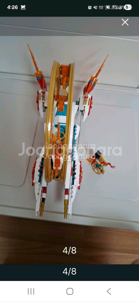 레고 몽키키드80034 네자의 파이어링 미피2개추가--3