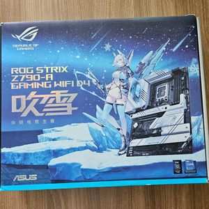 (미사용)ASUS Z790-A GAIMING WIFI