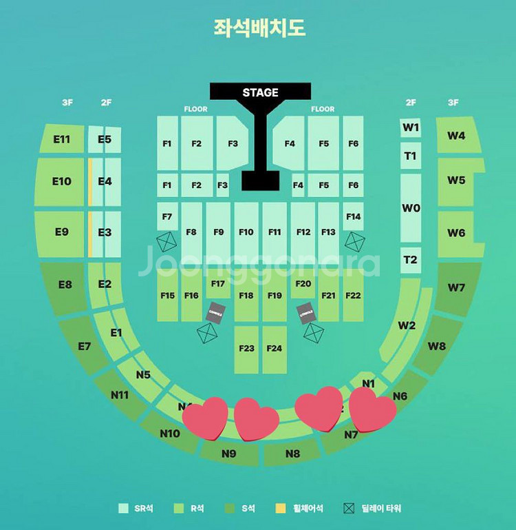 데이식스 콘서트 첫콘 8/30 연석--0