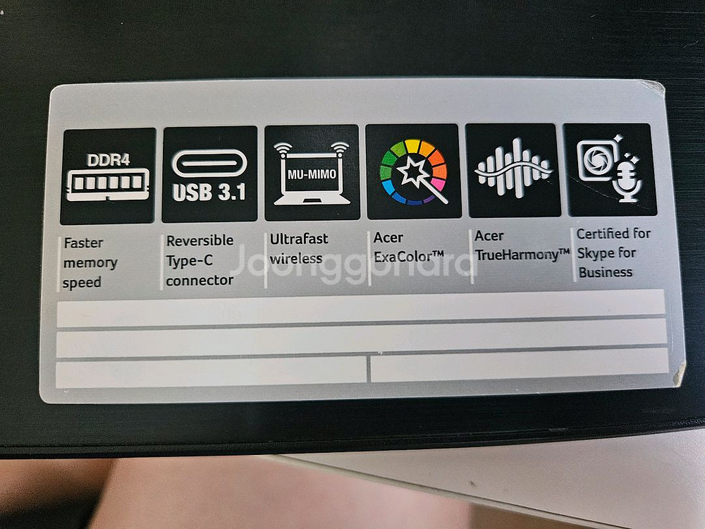 Acer 6세대 i5 15.6인치 노트북 팝니다.--6