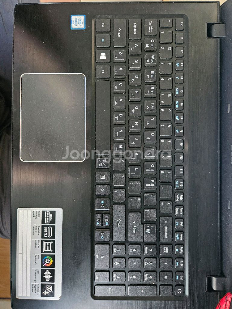 Acer 6세대 i5 15.6인치 노트북 팝니다.--8