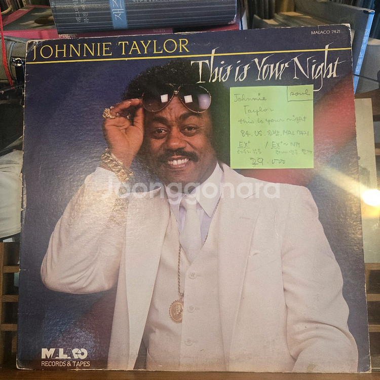 Johnnie Talor.this is your nig--0