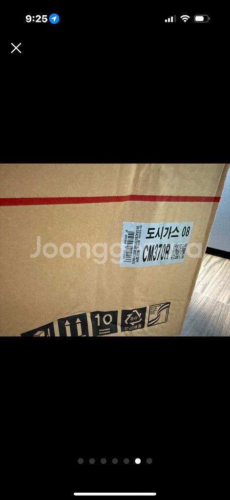 가스레인지3구--5