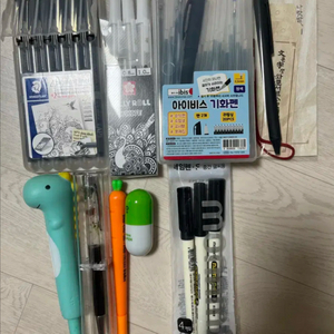 피그마, 기화펜, 네임펜, 화이트펜 등 각종 펜 판매