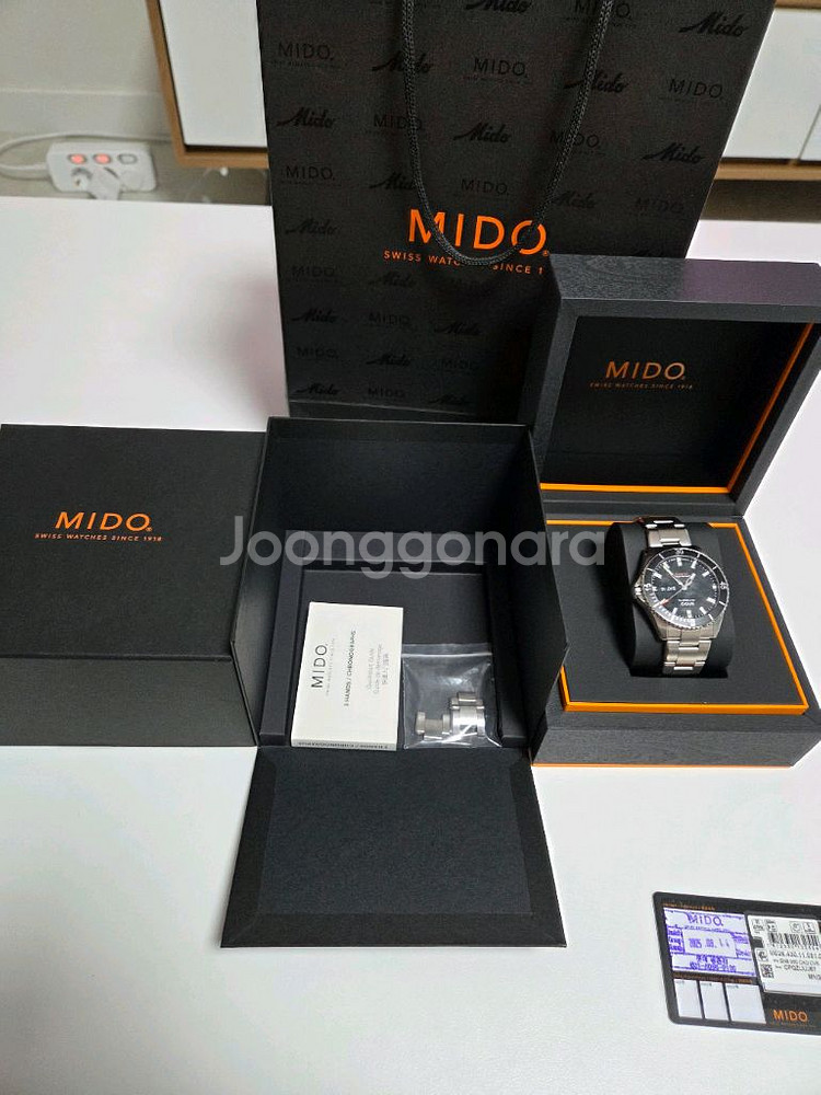 미도 오션스타 200 시계입니다.--0