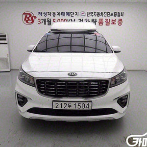[기아]더 뉴 카니발 디젤 9인승 하이리무진 프레스티지