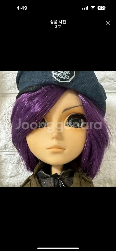 태양 돌 제이드 푸리프 Pullip 구체관절 인형 돌피--1