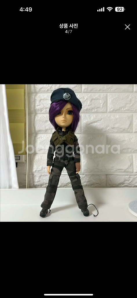 태양 돌 제이드 푸리프 Pullip 구체관절 인형 돌피--3