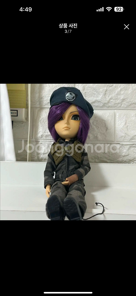 태양 돌 제이드 푸리프 Pullip 구체관절 인형 돌피--2