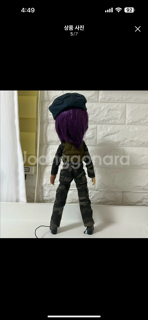 태양 돌 제이드 푸리프 Pullip 구체관절 인형 돌피--4