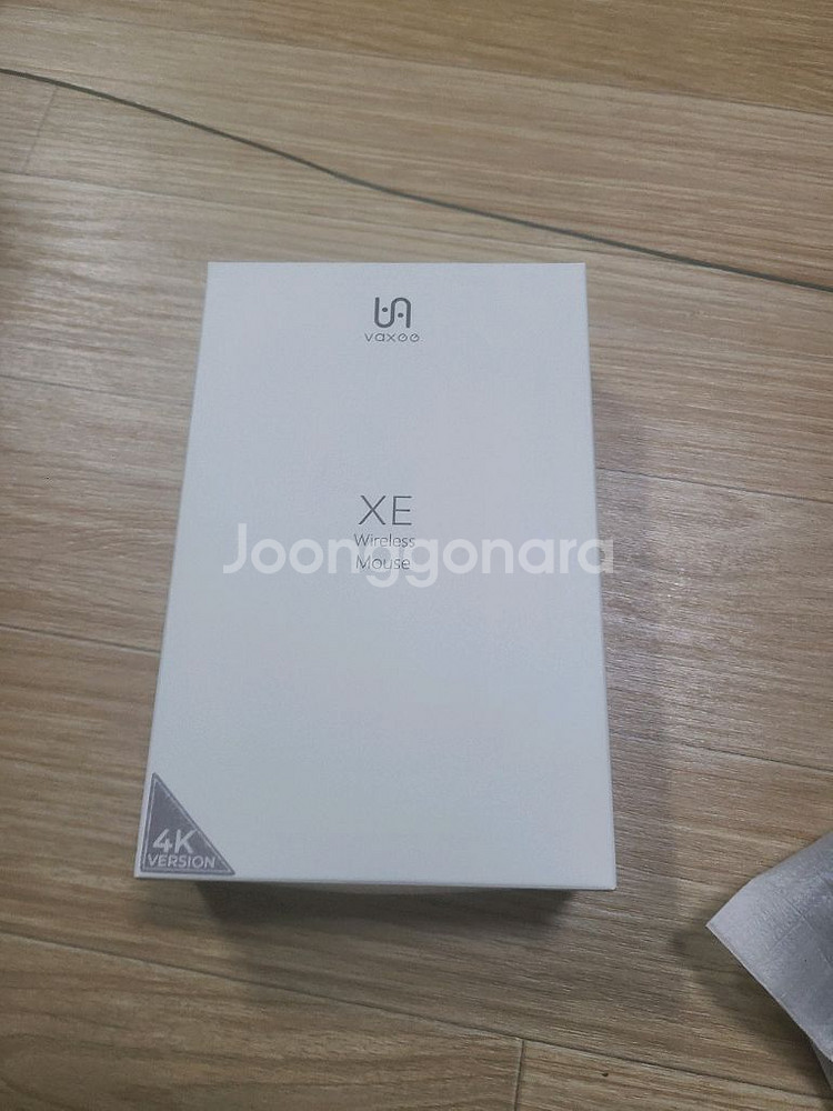 벡시xe--0