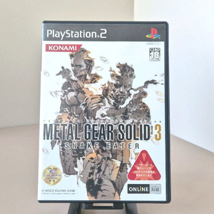 PS2 플레이스테이션2 메탈기어솔리드3 스네이크이터