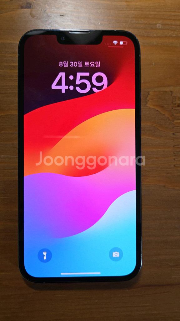 아이폰 13pro 128gb--5