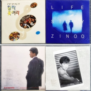 가요 미개봉 LP 4매