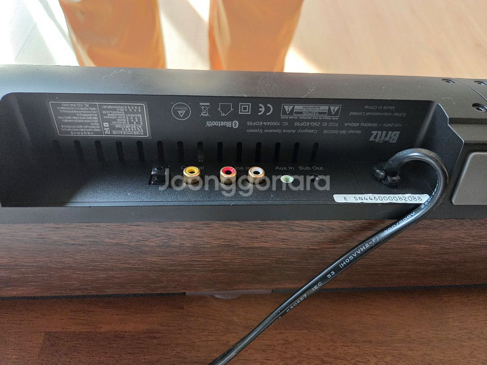 브리츠 BR-S50DB AV용사운드바--2