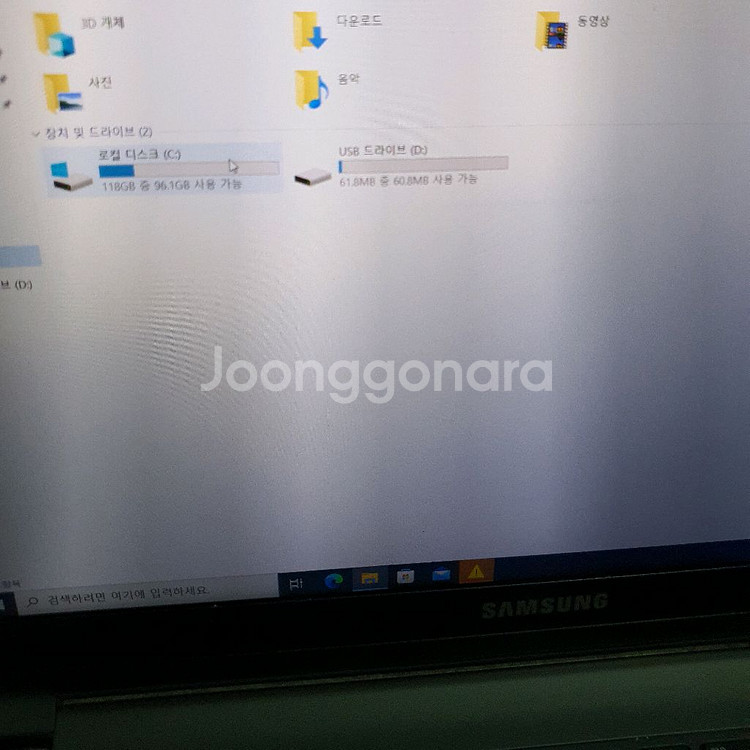 소니 사이버샷 dsc-p50 디카--8