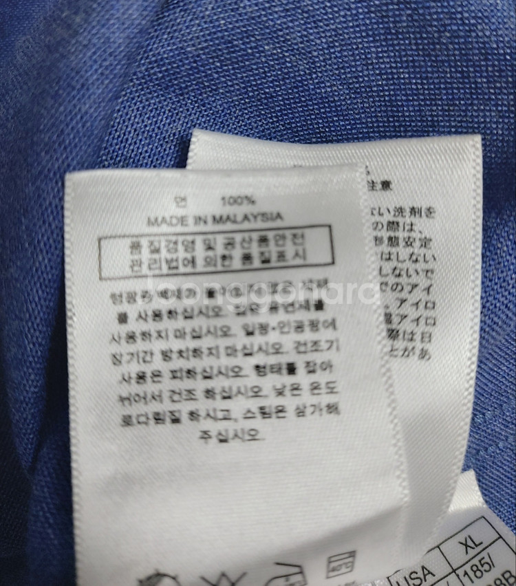 브룩스브라더스 남성 여름반팔셔츠XL 105/110--5