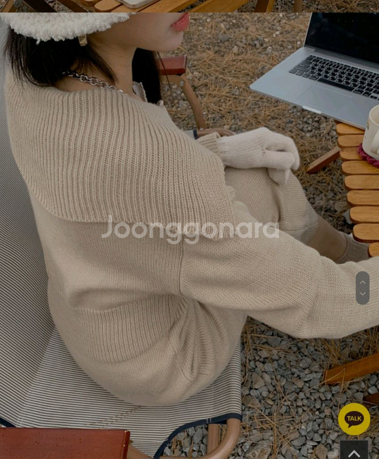반다르 니트집업 롱원피스--1
