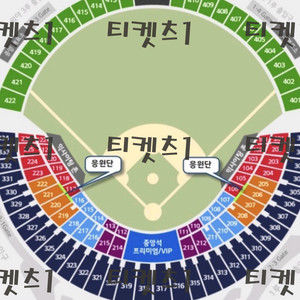 9/2 잠실 엘지 vs 롯데 야구티켓 1루 네이비석