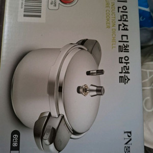 풍년 인덕션 압력솥 6인용 새상품