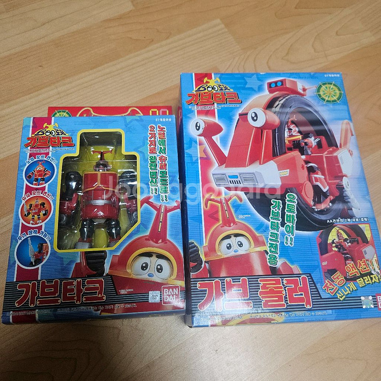 고전완구 가브타크 판매합니다.--0