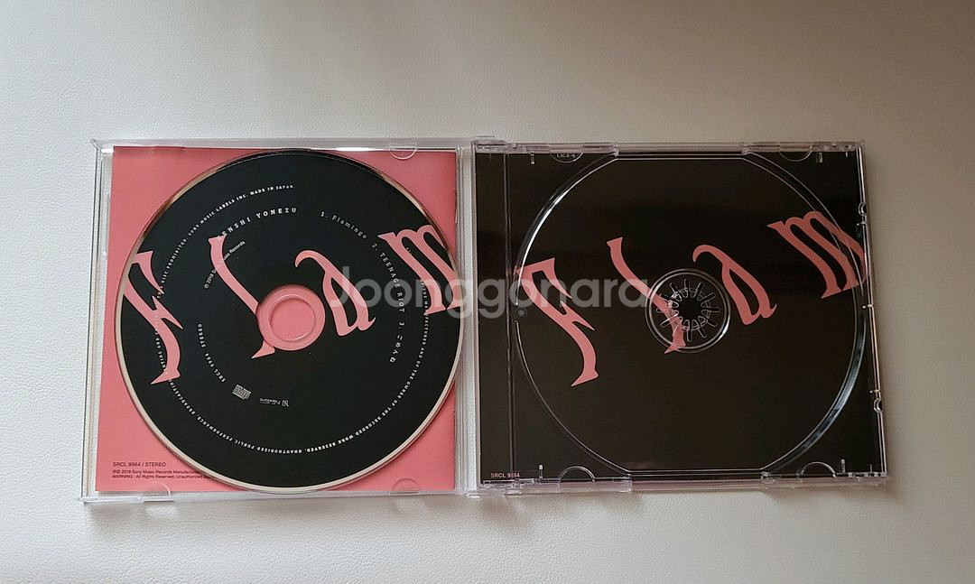요네즈켄시 플라밍고 cd앨범 양도 요네즈켄시앨범--3
