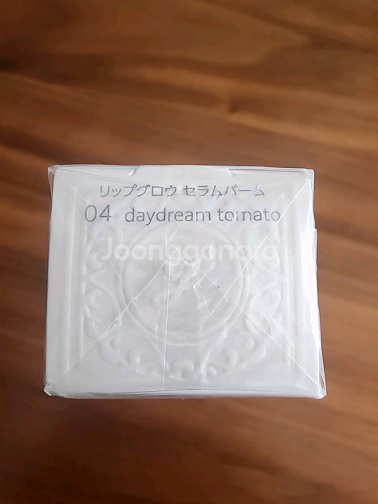 질스튜어트 젤리 아이 컬러 02/립글로우 세럼 밤 04--1