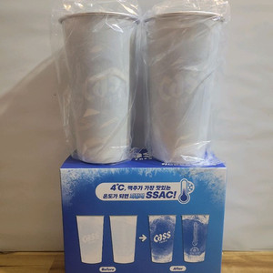 카스 변온알루컵 맥주잔 맥주컵 알루미늄컵 술잔 컵 잔
