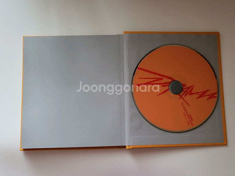 (포카없음) 에스파앨범 개봉앨범 지젤 닝닝버전--3