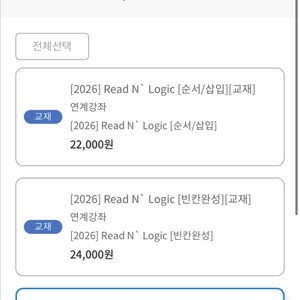 2026 이명학 알고리즘