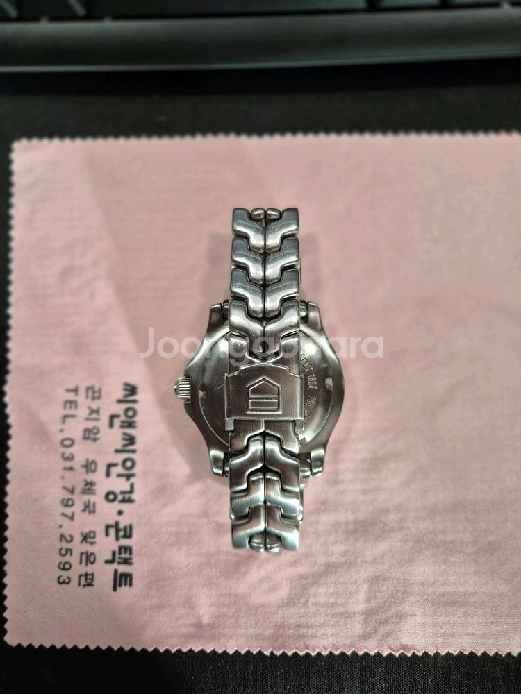 태그호이어 프로패셔널 링크구형 쿼츠--1