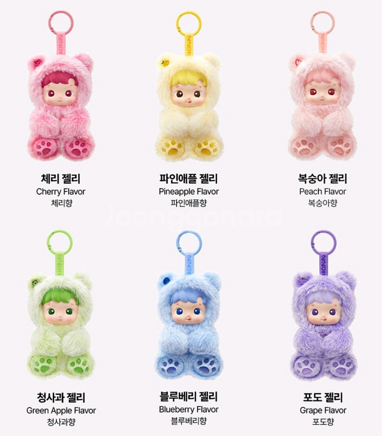 팝마트 하치푸푸 젤리곰 키링--1