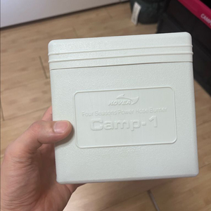 코베아 백패킹 캠핑용 캠프1 버너 팝니다