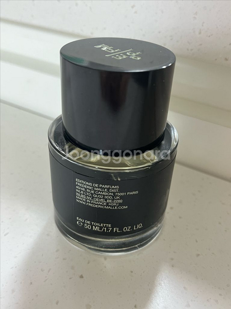 프레데릭 말 로디베 50ml--1