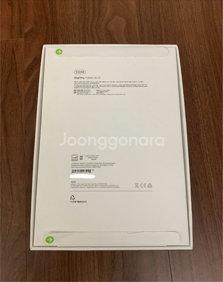 아이패드프로11 m4 / mvvd3kh/a /512gb--0