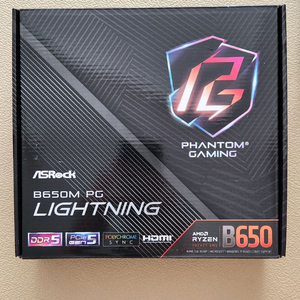 ASROCK B650M PG Lightning (리퍼)