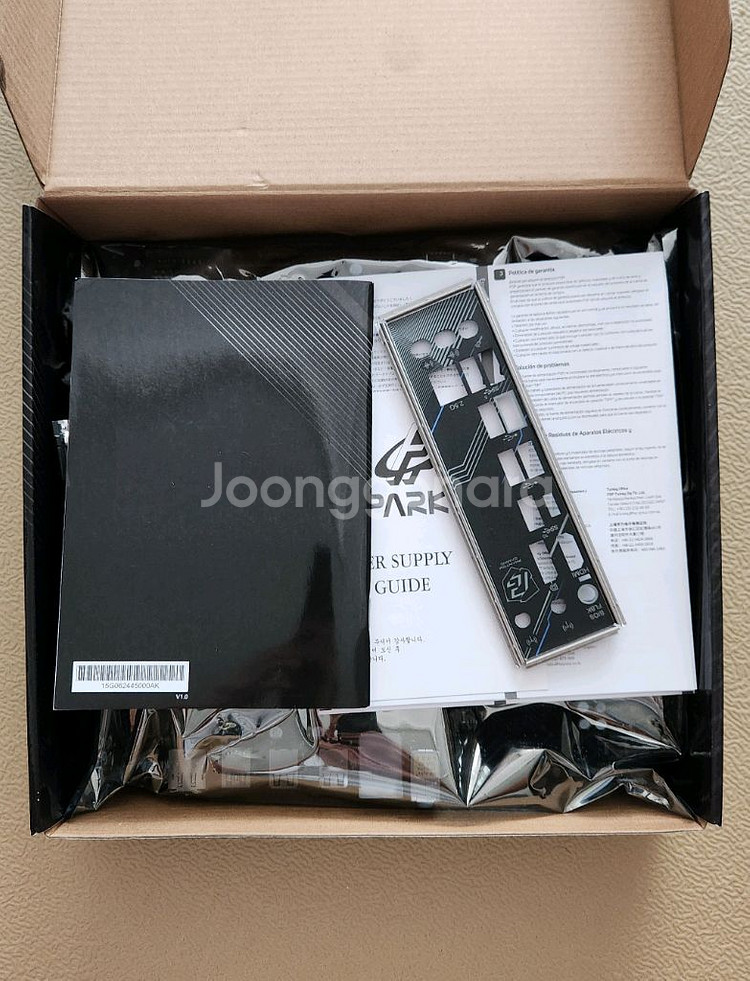 ASROCK B650M PG Lightning (리퍼)--1