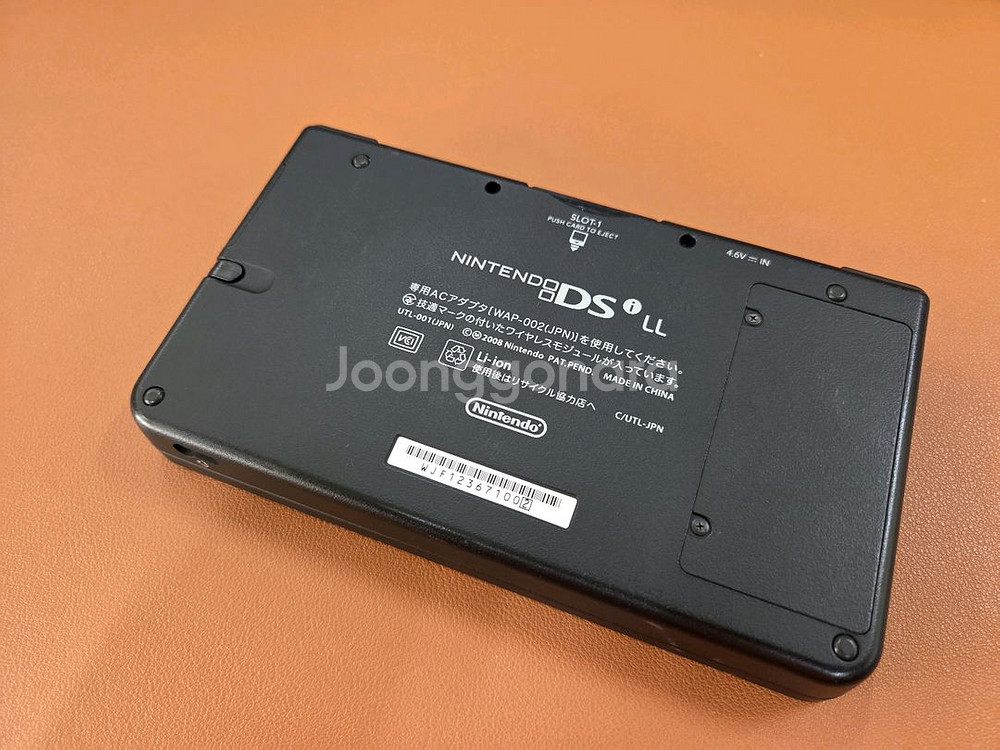 닌텐도 dsi LL 판매합니다.--1