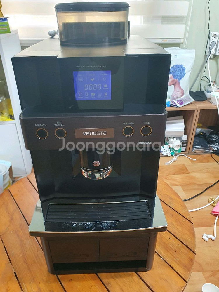 동구전자 베누스타 원두 커피머신 DM200--0