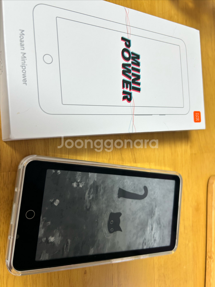 모안 미니파워 국내정발--0