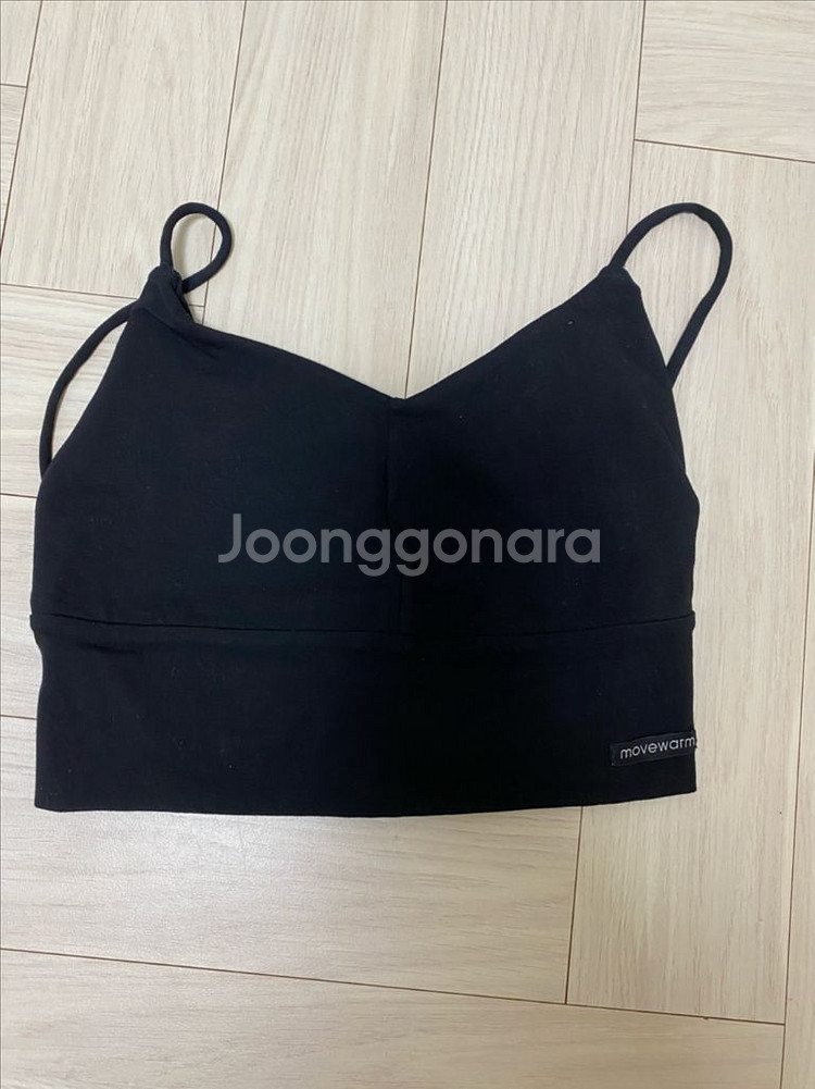 무브웜 셔링 브라탑 스몰--0