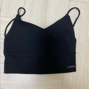 무브웜 셔링 브라탑 스몰