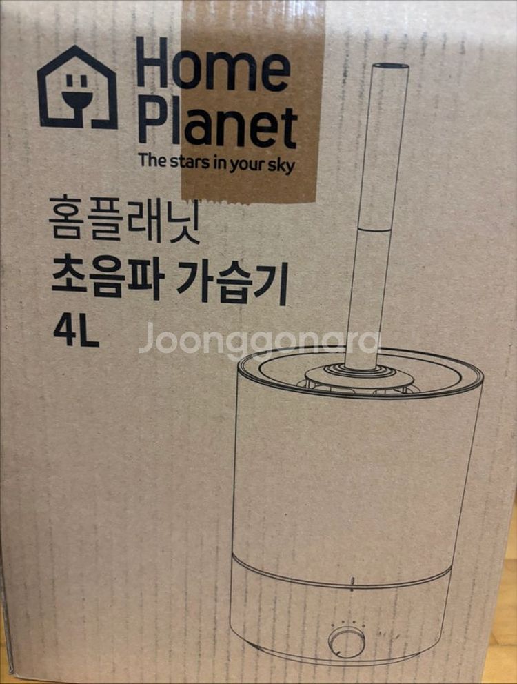 홈플래닛 초음파 가습기--0