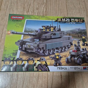 코브라전투단 5분대기조 기갑부대 일괄