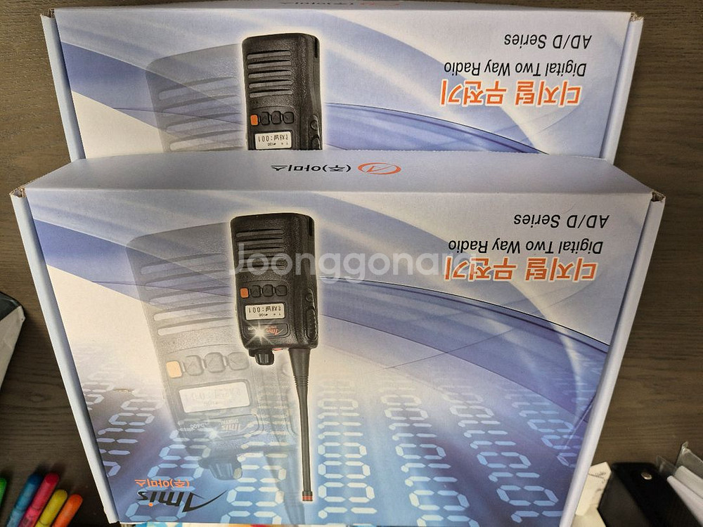 아미스 디지털무전기 D760 새상품--1