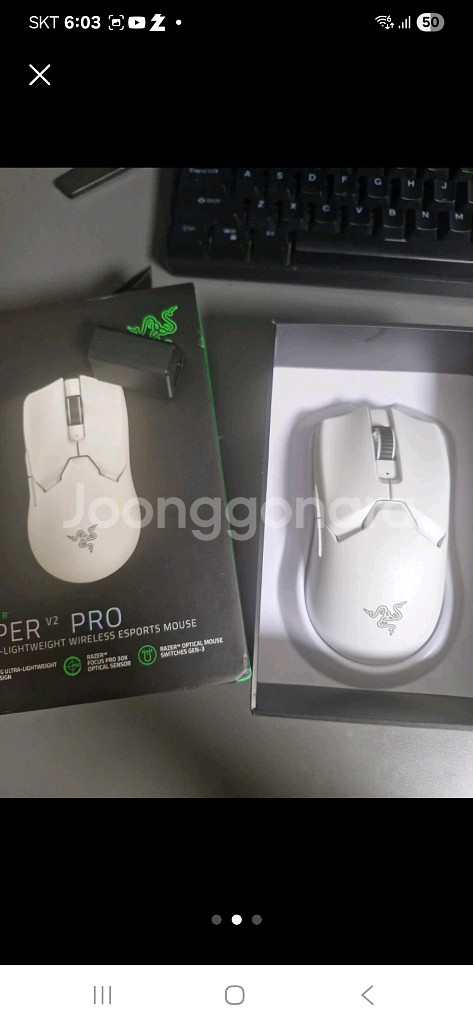 바이퍼 v2 pro + 8k동글--1
