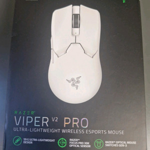 바이퍼 v2 pro + 8k동글